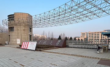 青海大学体育馆屋顶天沟融雪化冰项目