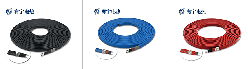 自限溫電伴熱帶