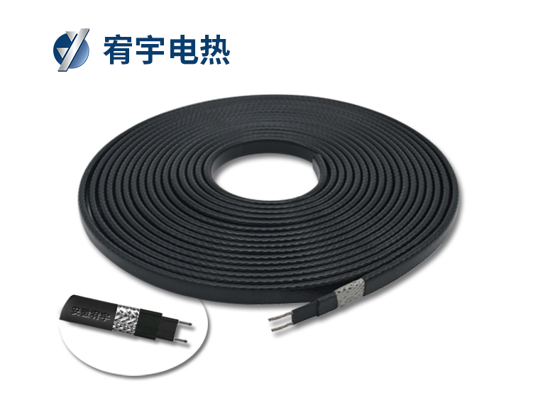 自限温电伴热带低温型