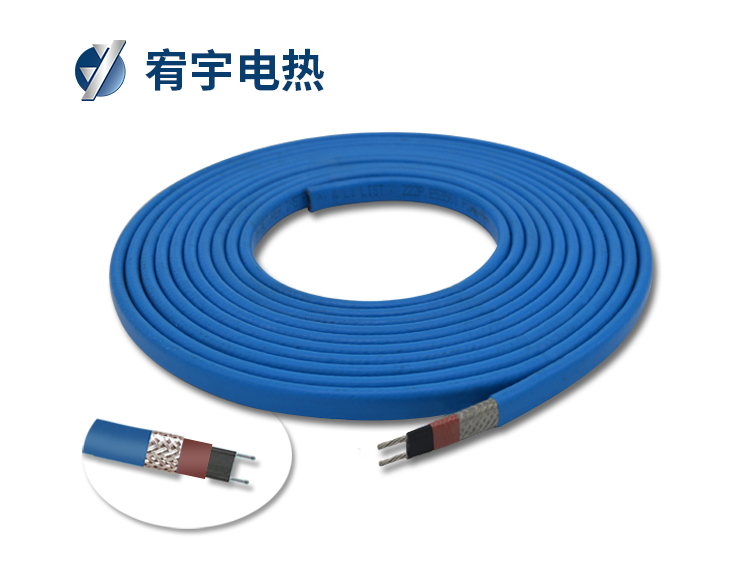 自限温电热带中温型