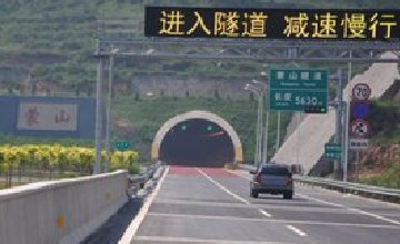 张石高速公路柳林隧道消防电伴热