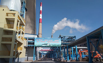 辽阳石化分公司热电厂超低排放改造项目