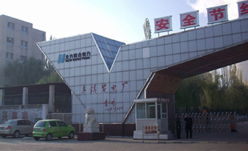 国电金山热电厂管线仪表箱电伴热项目