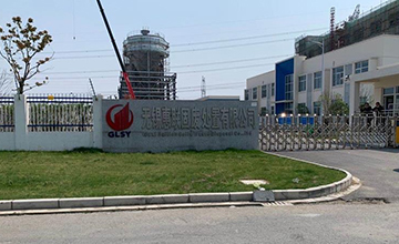 <b>无锡惠联固废处置灰斗电伴热系统</b>