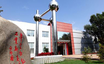 <b>宁夏东方钽业设备管道维温电伴热项目</b>