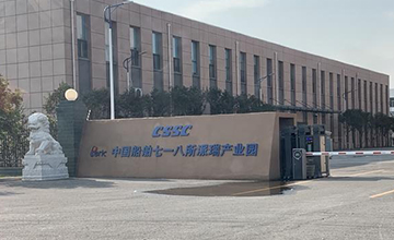 <b>中船重工派瑞特种气体管道保温项目</b>