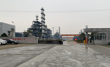 <b>江苏富强新材料盐化工循环产业园管道保温项目</b>