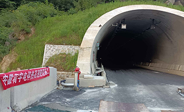 <b>郑西高速栾双段隧道消防管道项目电伴热系统施工</b>