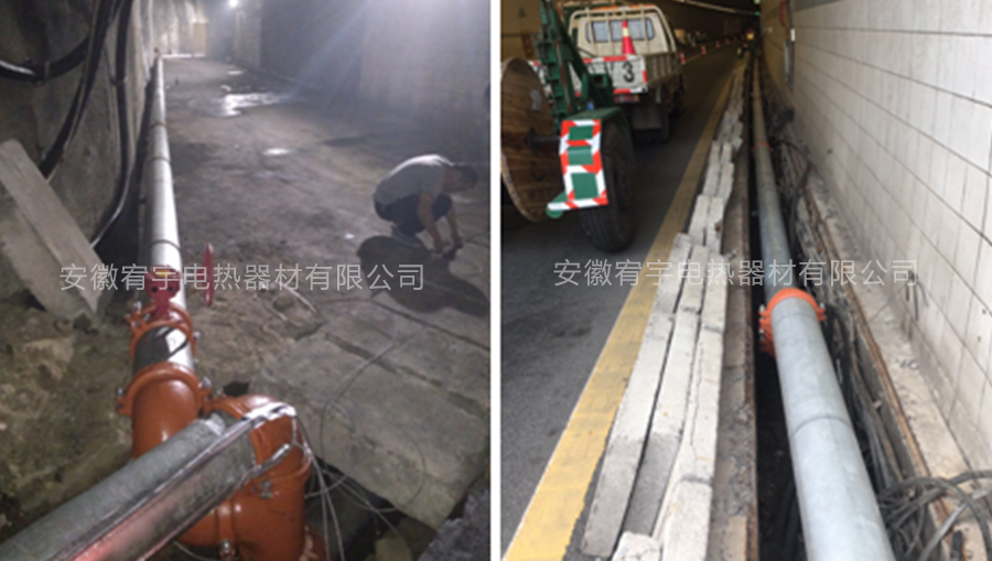 隧道消防管道