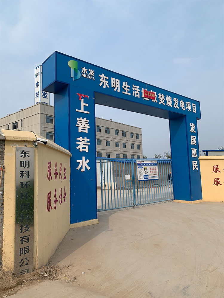 案例