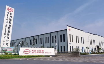 <b>比亚迪工业园管道防冻工程</b>
