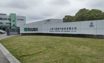 <b>上海燃气设备有限公司管道防冻防凝项目</b>