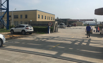 <b>泰兴化学科技有限公司管线设备电伴热维温防冻工程项目</b>