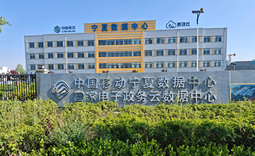 中国移动宁夏数据中心冷却塔管道防冻电伴热项目